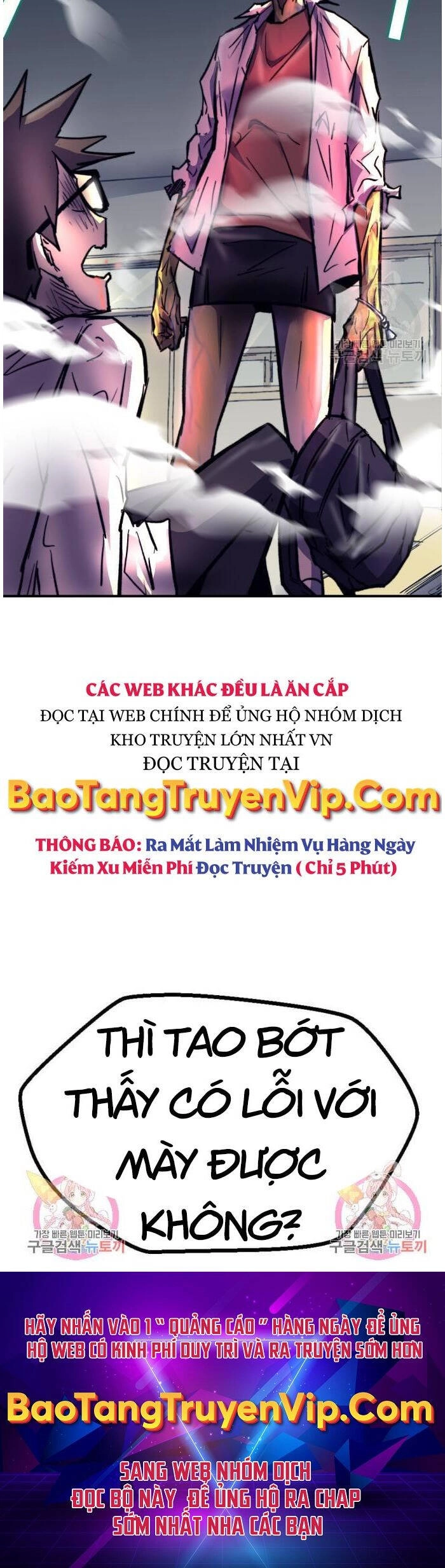 Người Côn Trùng Chapter 16 - 77