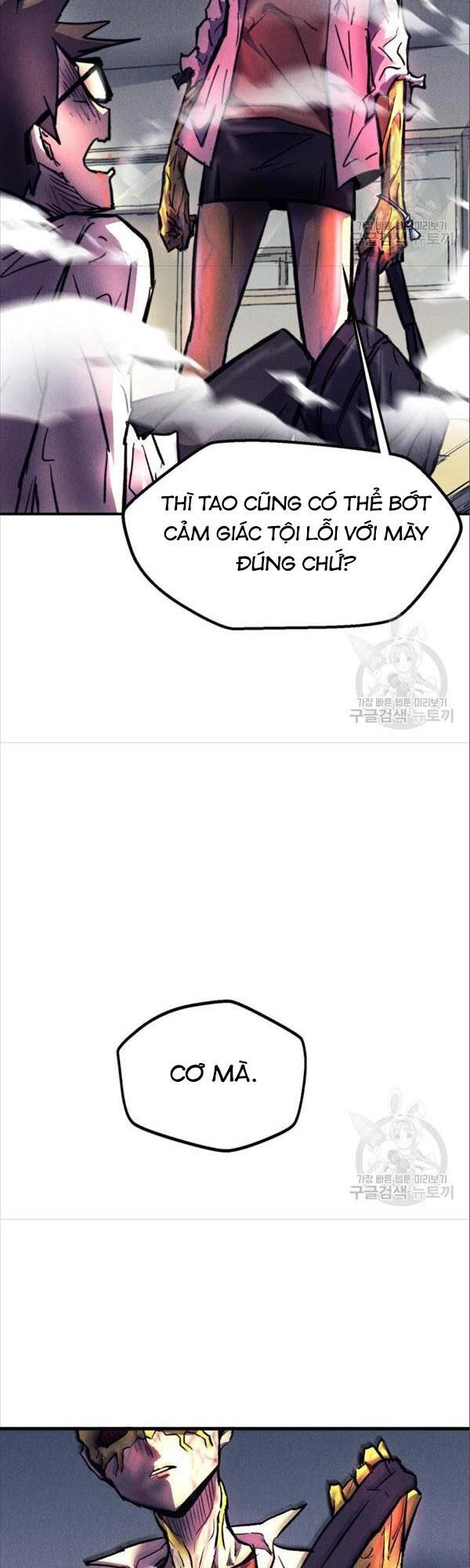 Người Côn Trùng Chapter 17 - 2