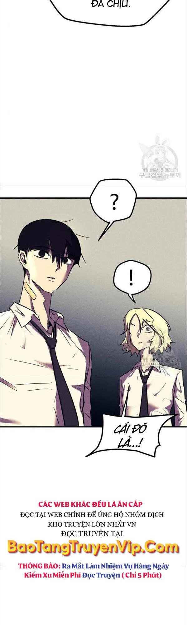 Người Côn Trùng Chapter 17 - 4