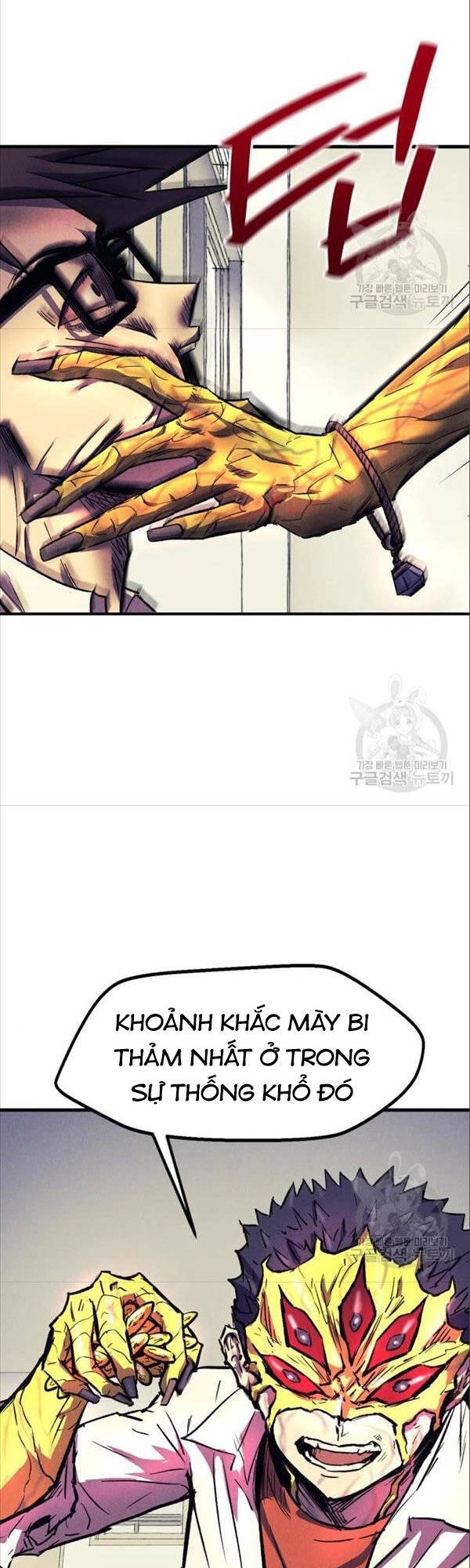 Người Côn Trùng Chapter 17 - 5