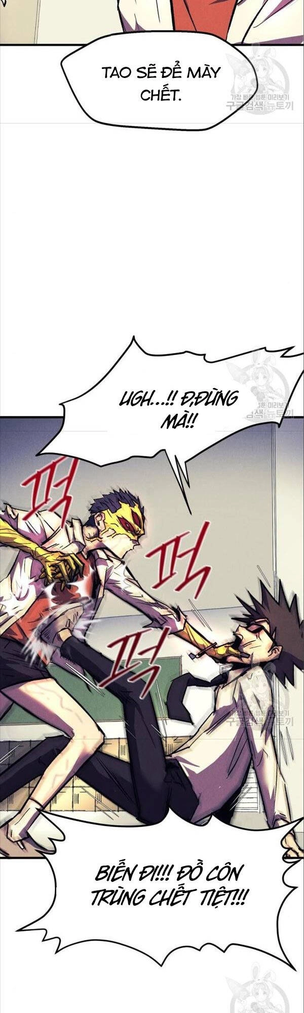 Người Côn Trùng Chapter 17 - 6