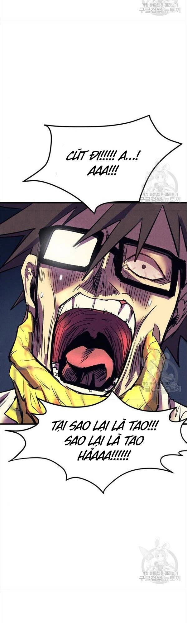 Người Côn Trùng Chapter 17 - 7