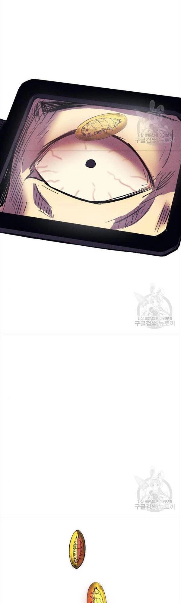 Người Côn Trùng Chapter 17 - 8