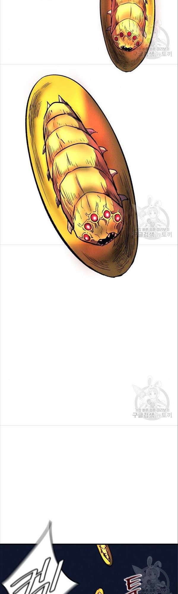 Người Côn Trùng Chapter 17 - 10