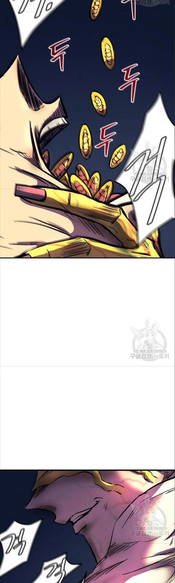 Người Côn Trùng Chapter 17 - 11