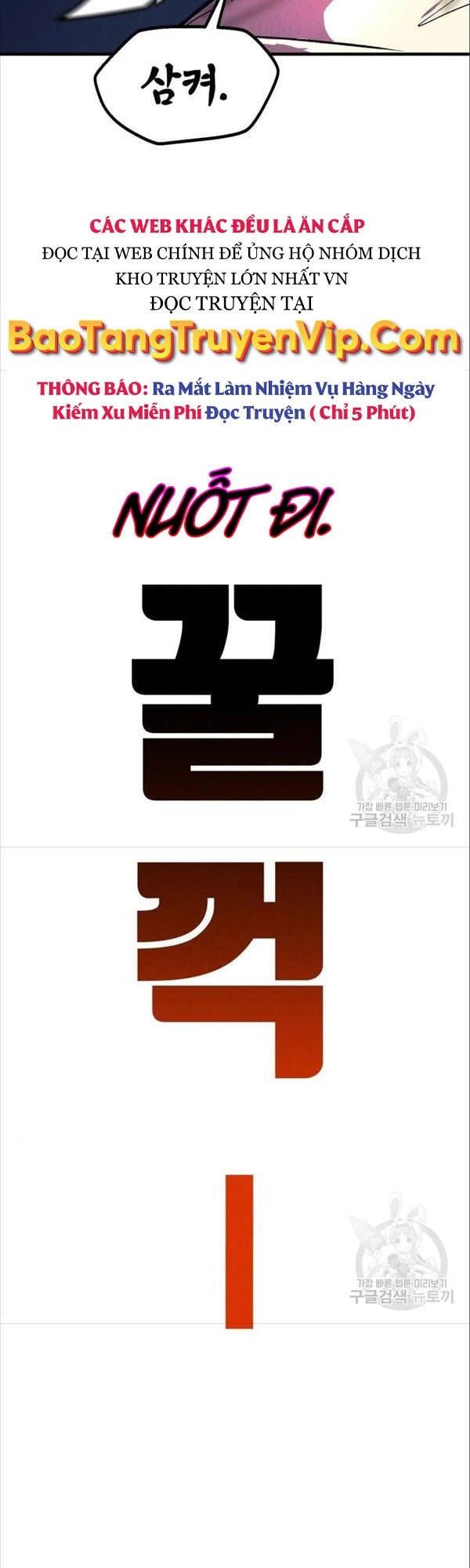 Người Côn Trùng Chapter 17 - 12