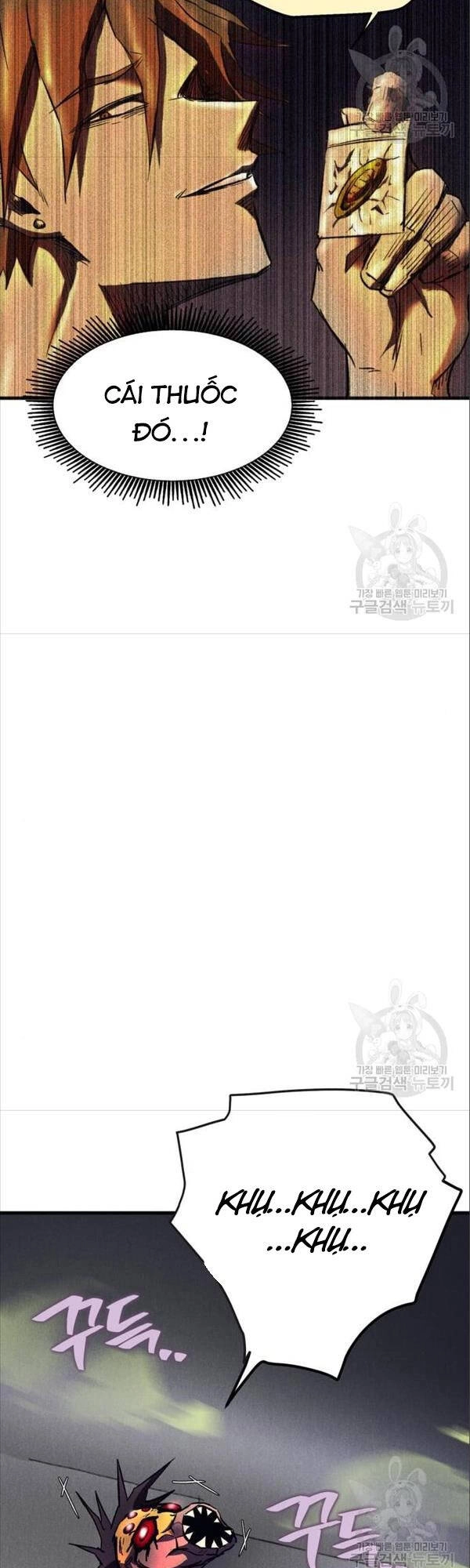 Người Côn Trùng Chapter 17 - 17