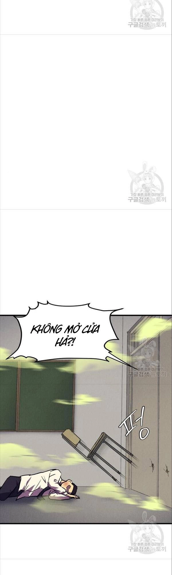 Người Côn Trùng Chapter 17 - 28