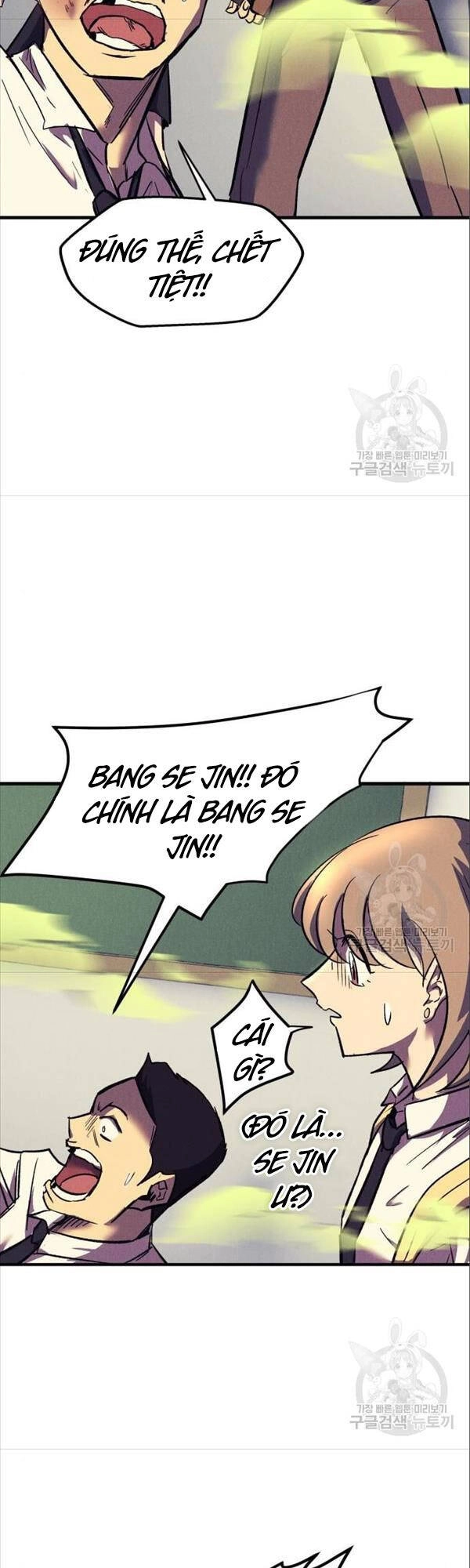 Người Côn Trùng Chapter 17 - 32