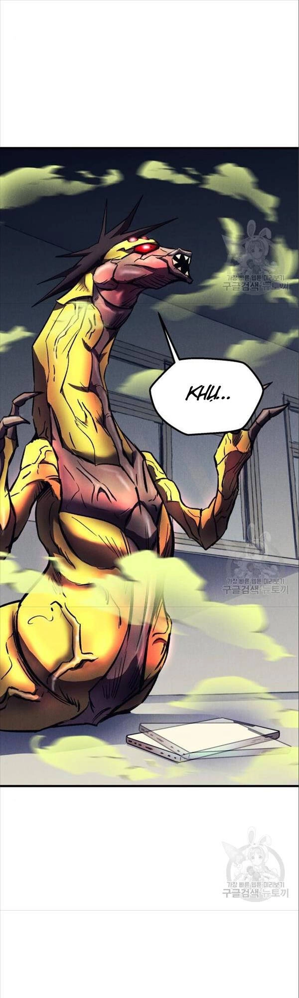 Người Côn Trùng Chapter 17 - 36