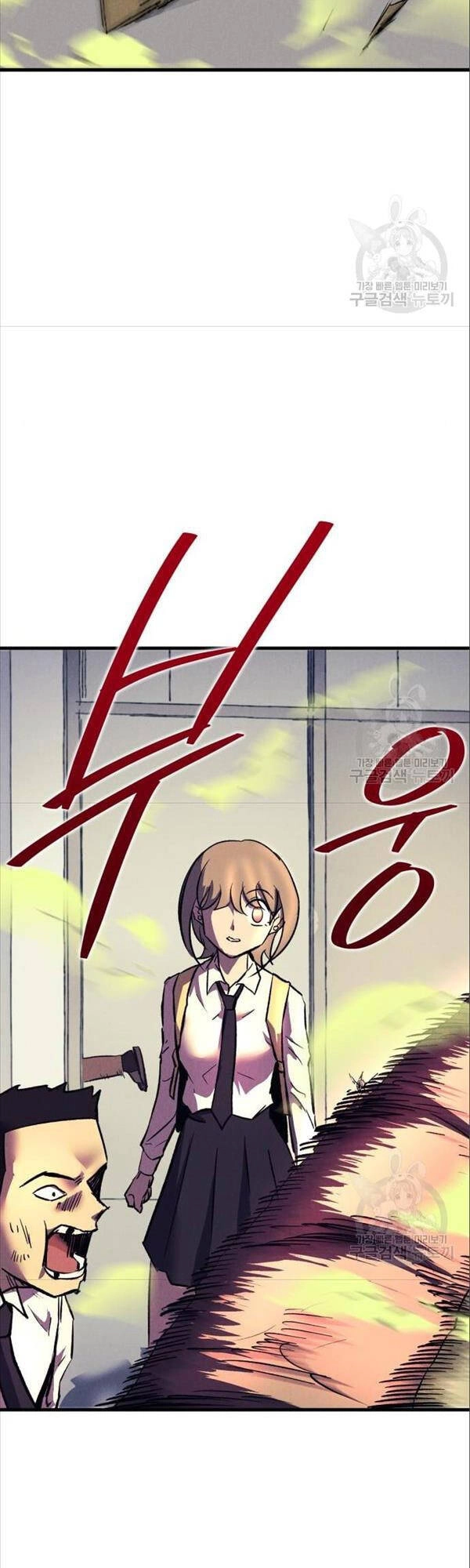 Người Côn Trùng Chapter 17 - 44