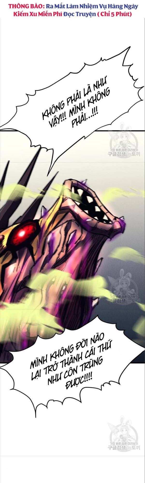 Người Côn Trùng Chapter 17 - 46