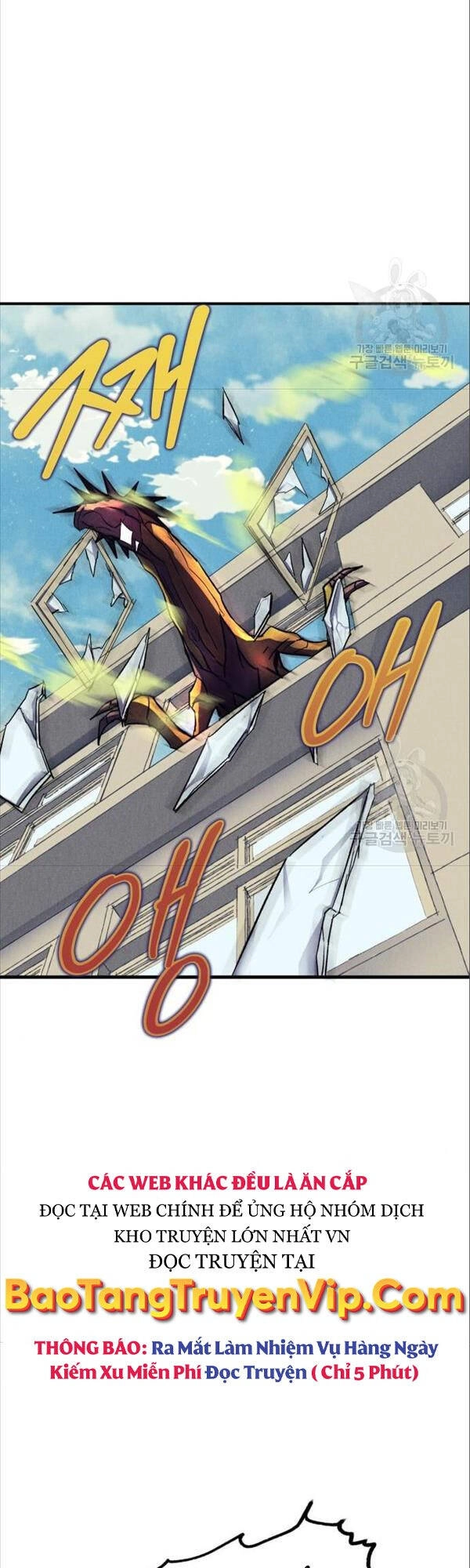 Người Côn Trùng Chapter 17 - 47