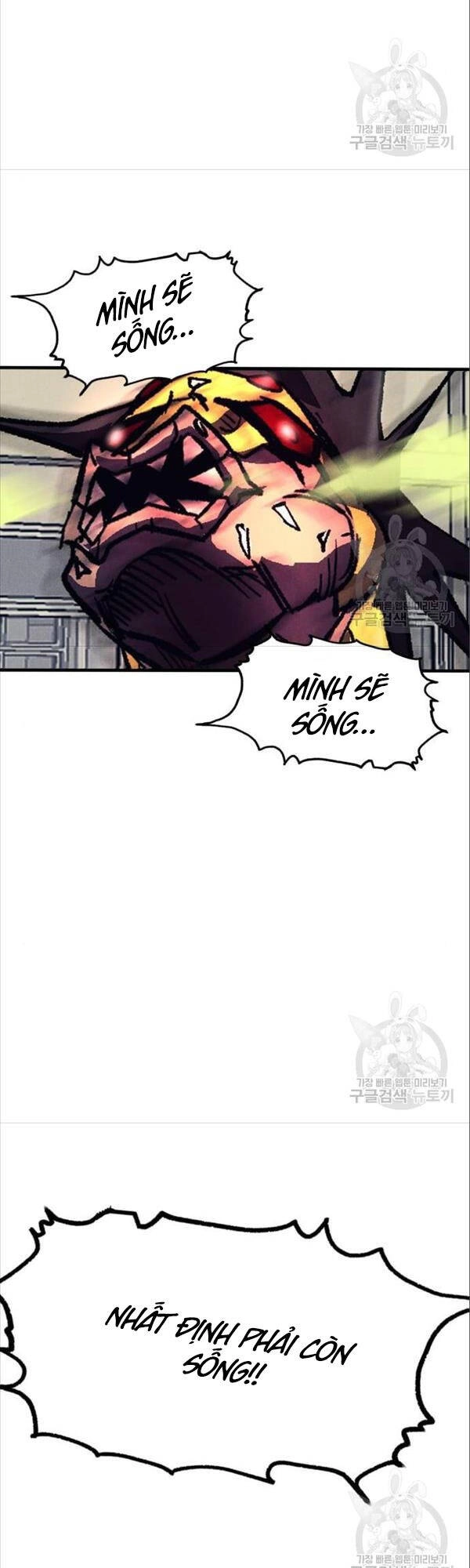 Người Côn Trùng Chapter 17 - 49