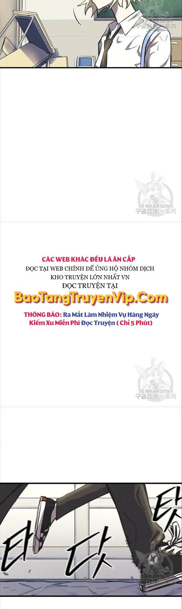 Người Côn Trùng Chapter 17 - 53