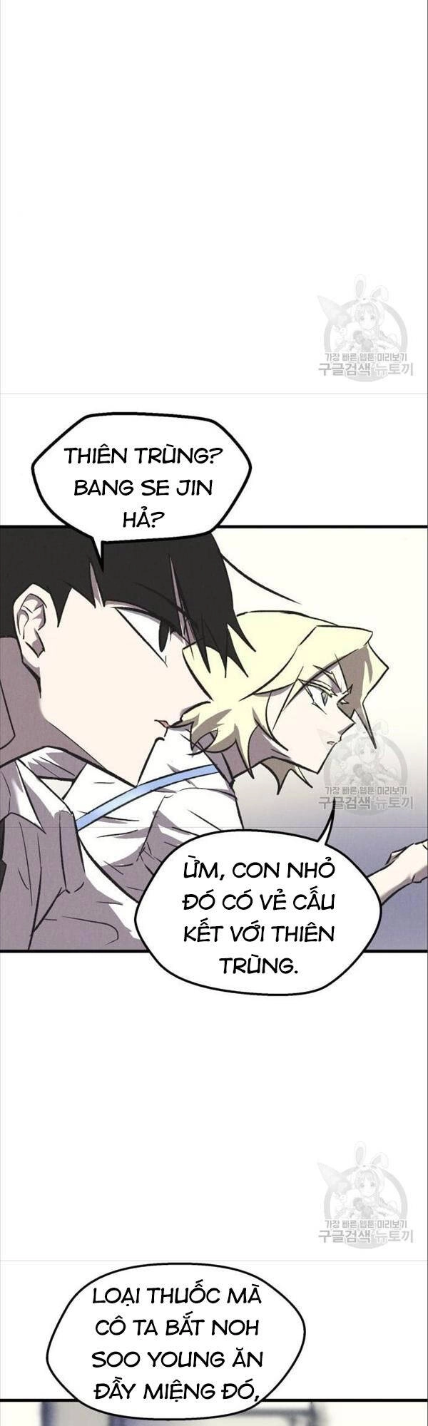 Người Côn Trùng Chapter 17 - 54