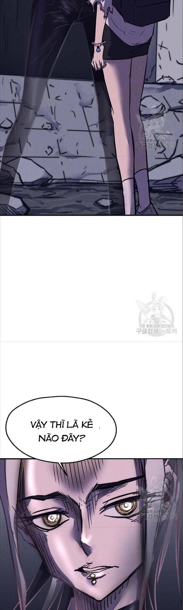 Người Côn Trùng Chapter 17 - 65