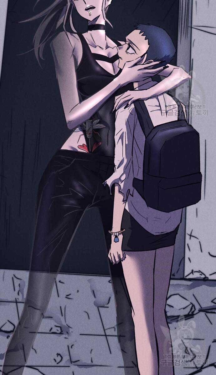 Người Côn Trùng Chapter 18 - 2