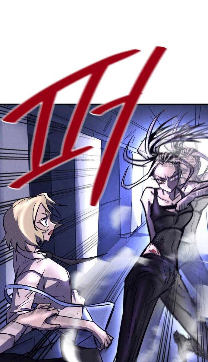 Người Côn Trùng Chapter 18 - 11