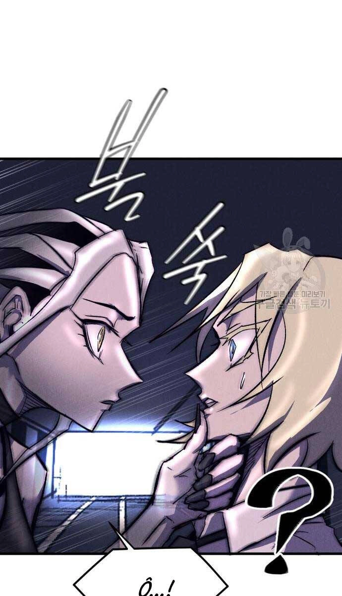 Người Côn Trùng Chapter 18 - 18