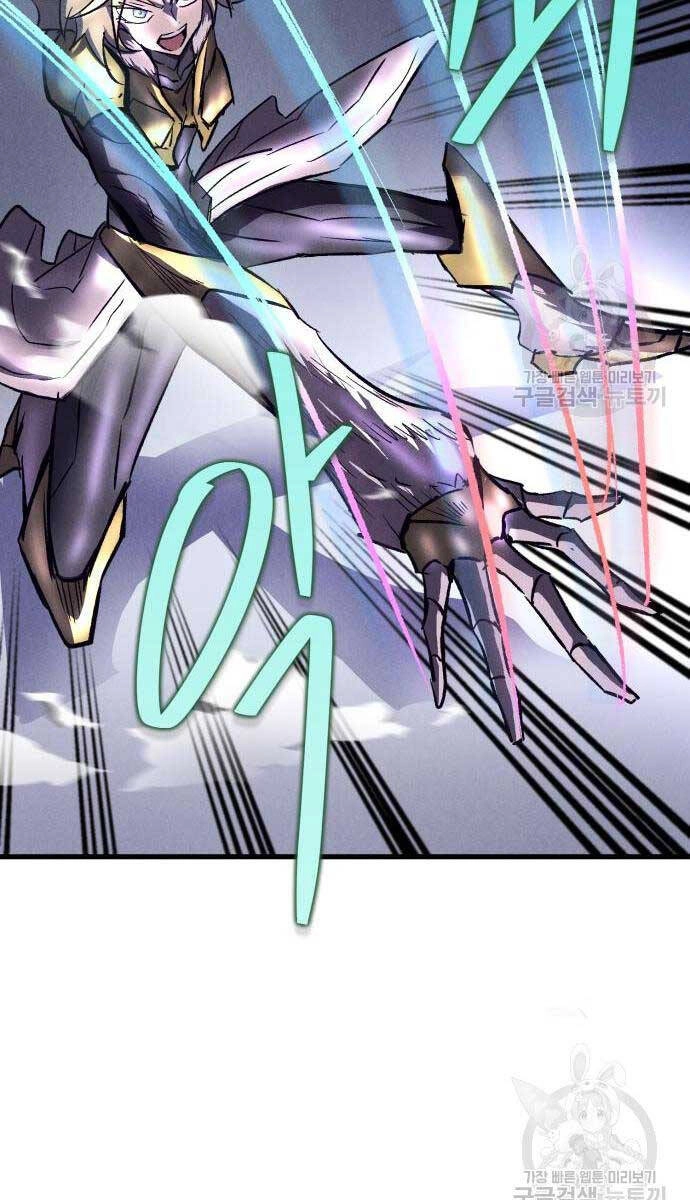 Người Côn Trùng Chapter 18 - 31