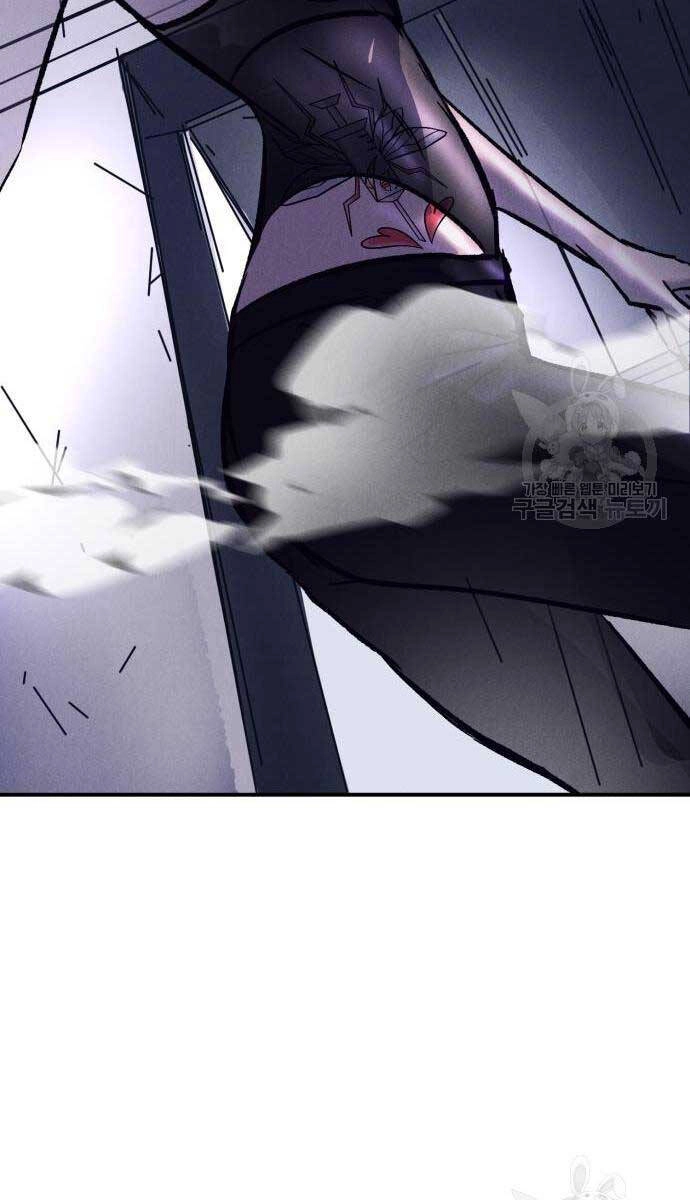 Người Côn Trùng Chapter 18 - 36