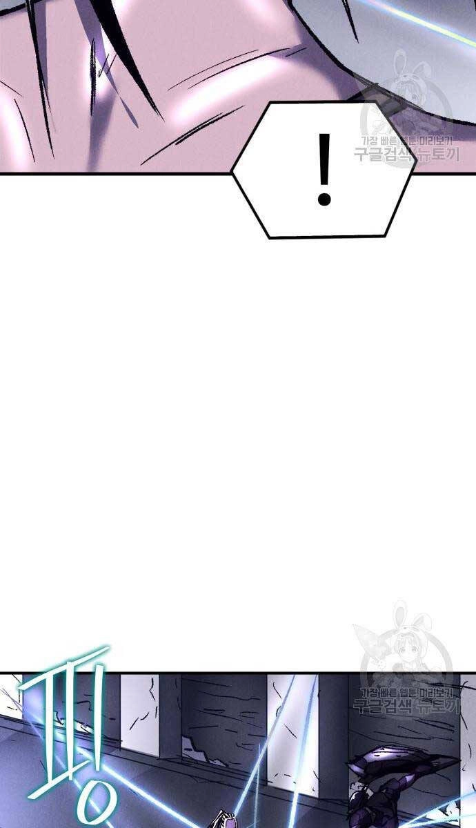 Người Côn Trùng Chapter 18 - 50