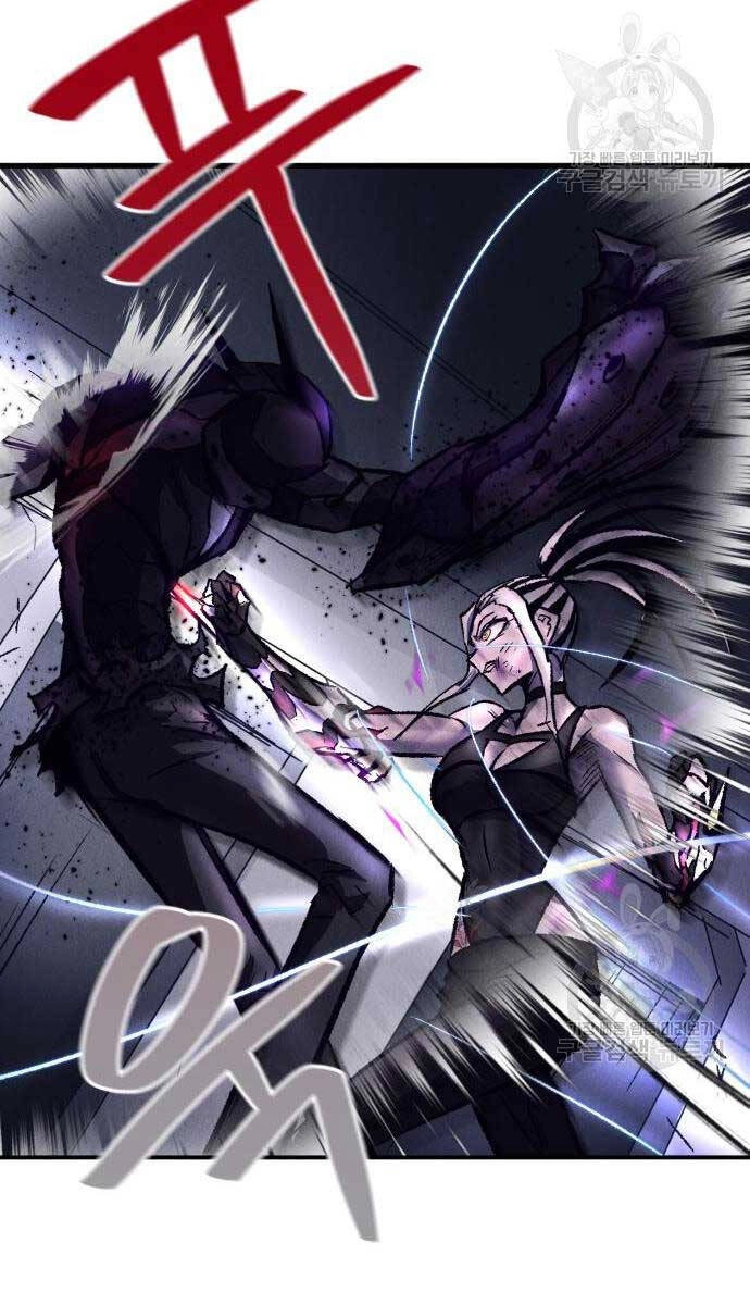 Người Côn Trùng Chapter 18 - 60