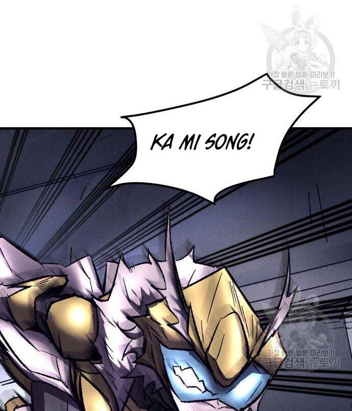 Người Côn Trùng Chapter 18 - 66