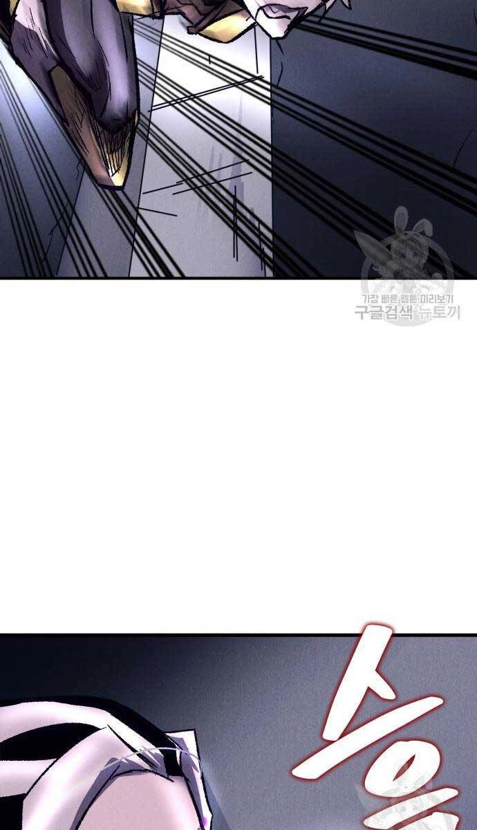 Người Côn Trùng Chapter 18 - 67