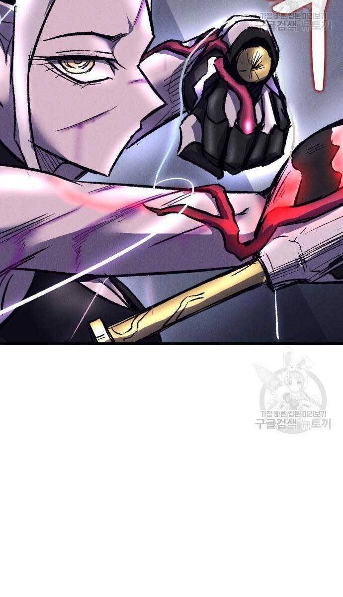 Người Côn Trùng Chapter 18 - 68