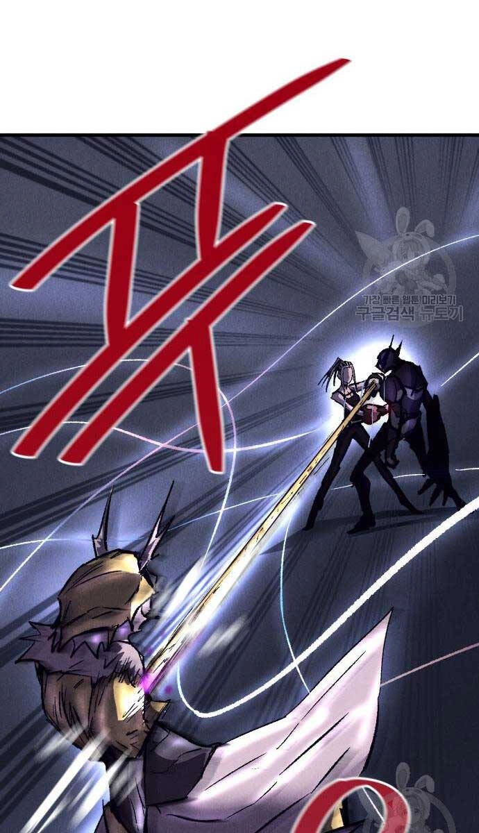 Người Côn Trùng Chapter 18 - 69