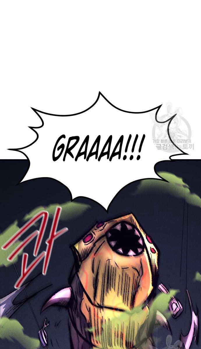 Người Côn Trùng Chapter 18 - 103