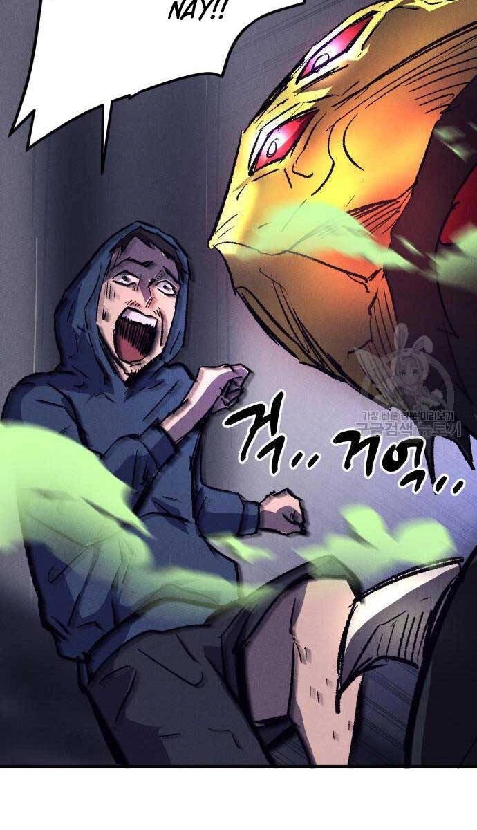 Người Côn Trùng Chapter 18 - 114