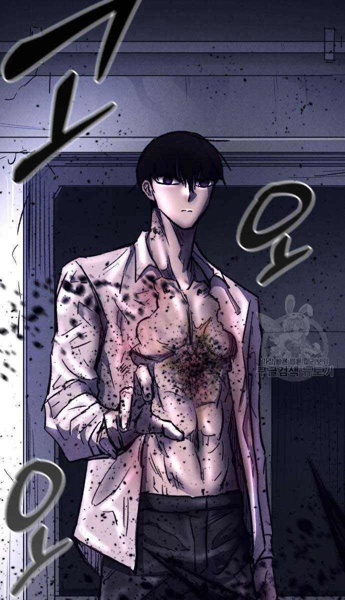 Người Côn Trùng Chapter 18 - 127