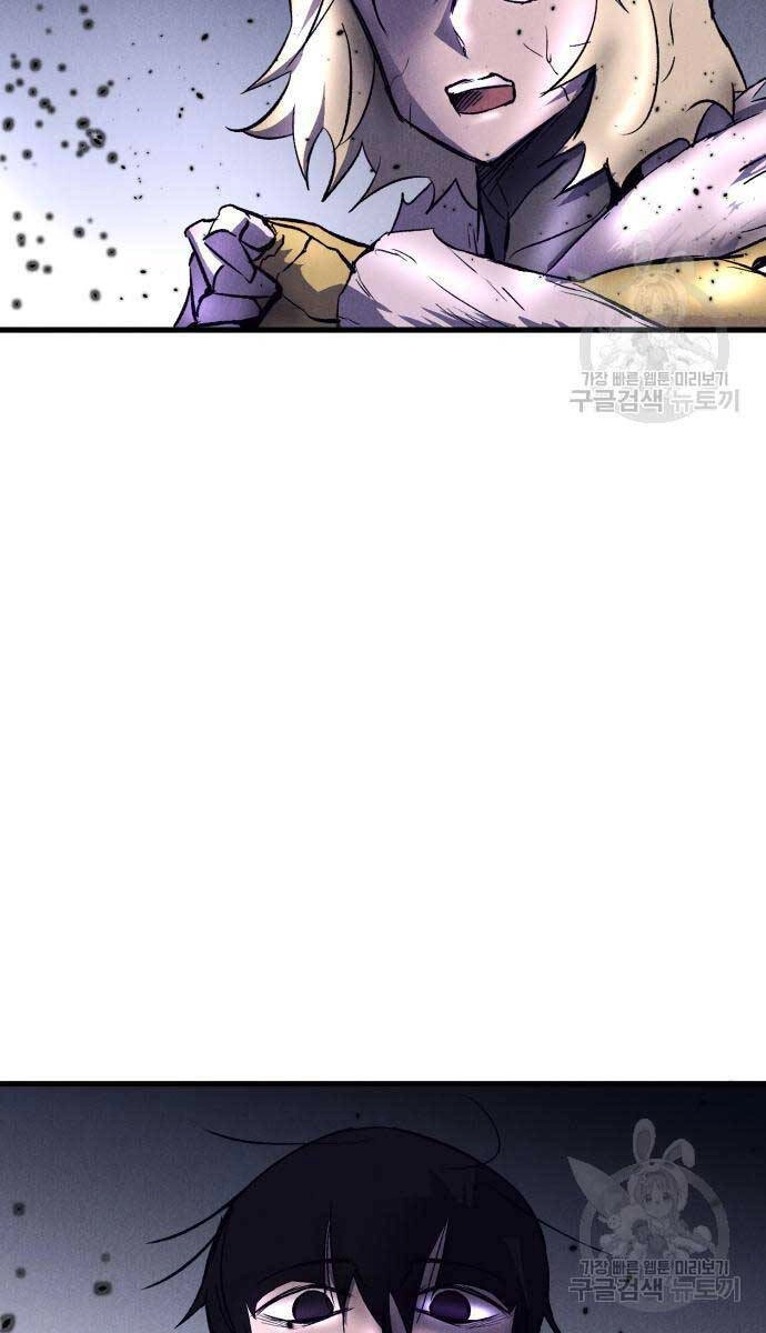 Người Côn Trùng Chapter 19 - 2