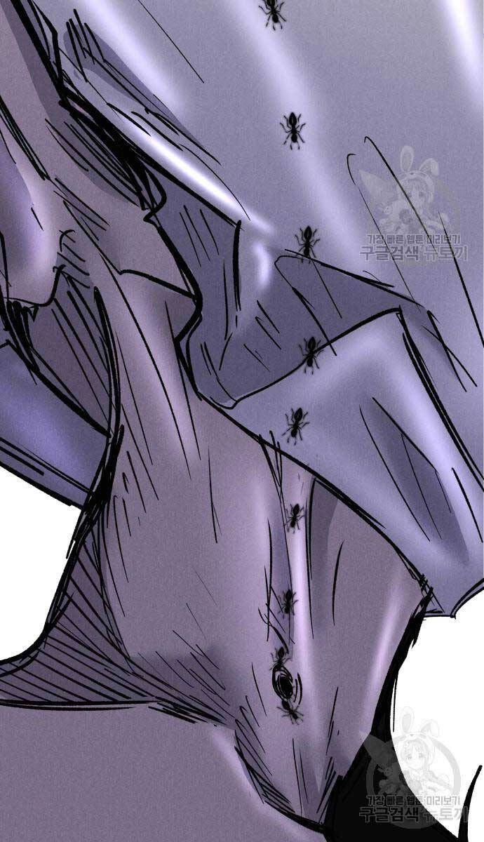 Người Côn Trùng Chapter 19 - 28