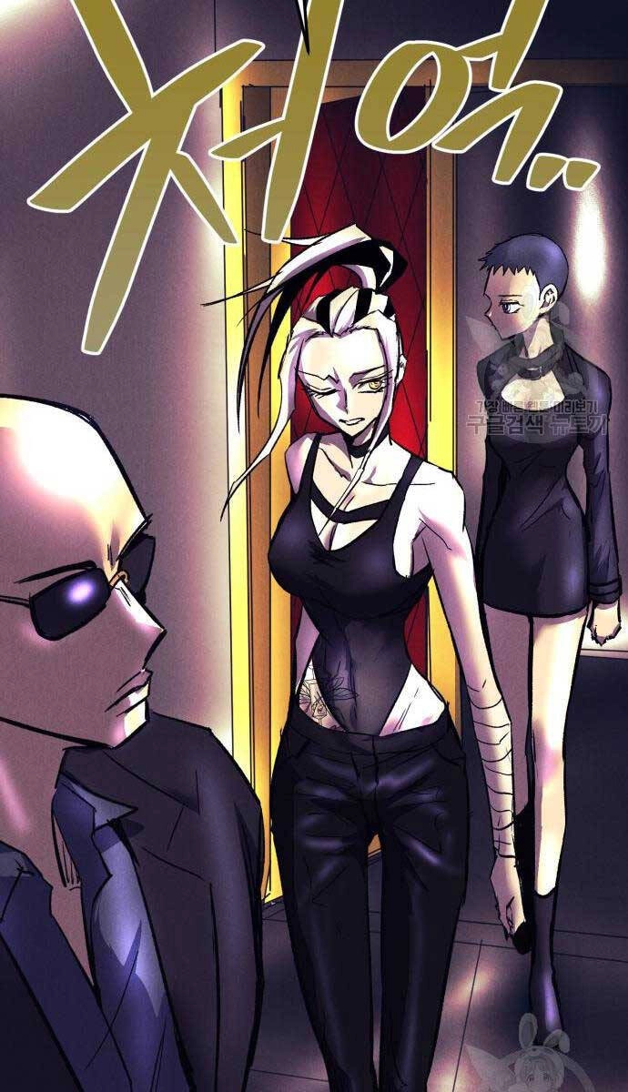 Người Côn Trùng Chapter 19 - 49