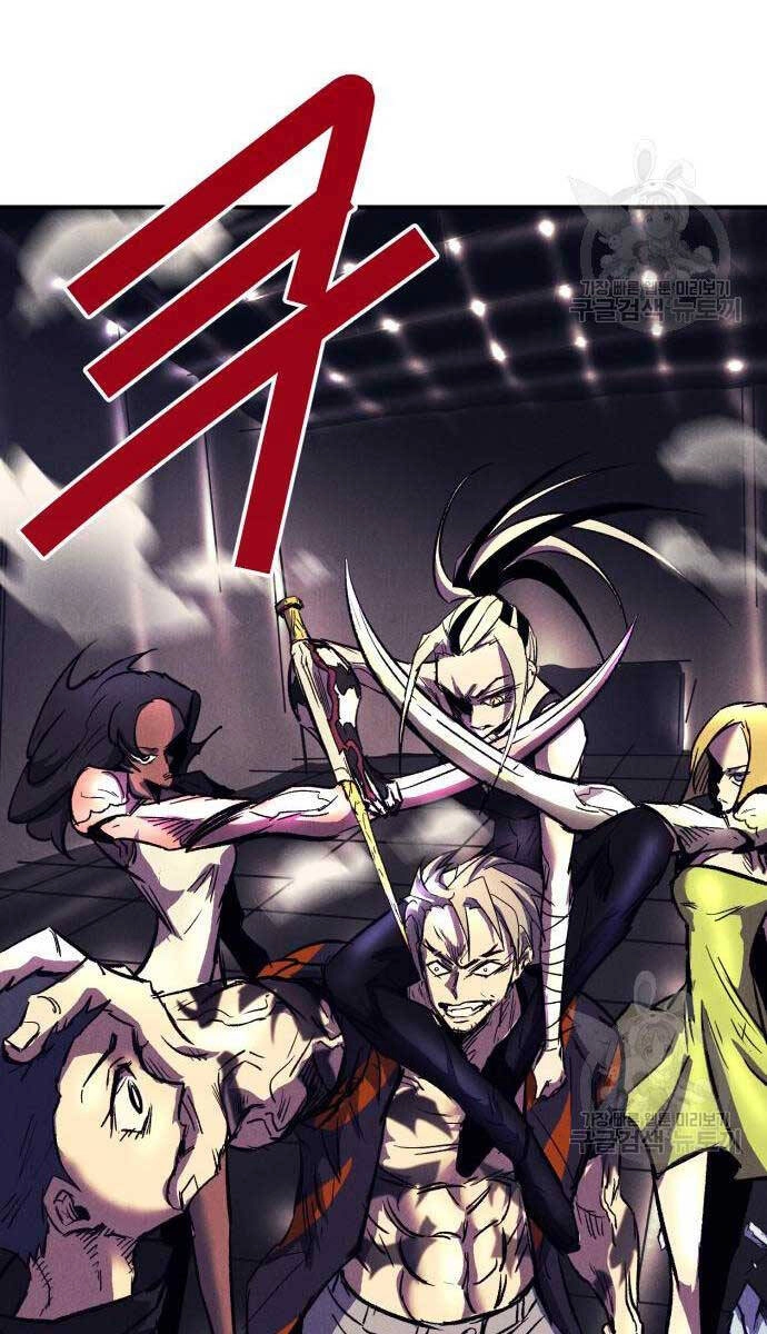 Người Côn Trùng Chapter 19 - 76