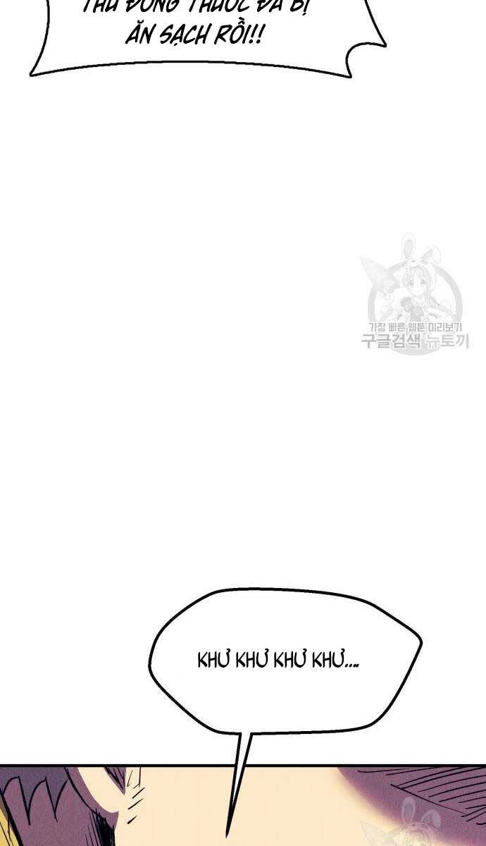 Người Côn Trùng Chapter 19 - 86