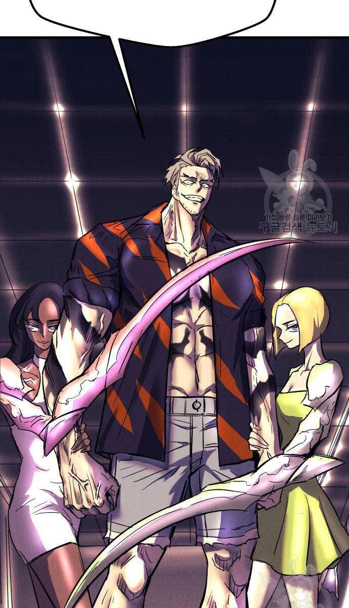 Người Côn Trùng Chapter 19 - 97