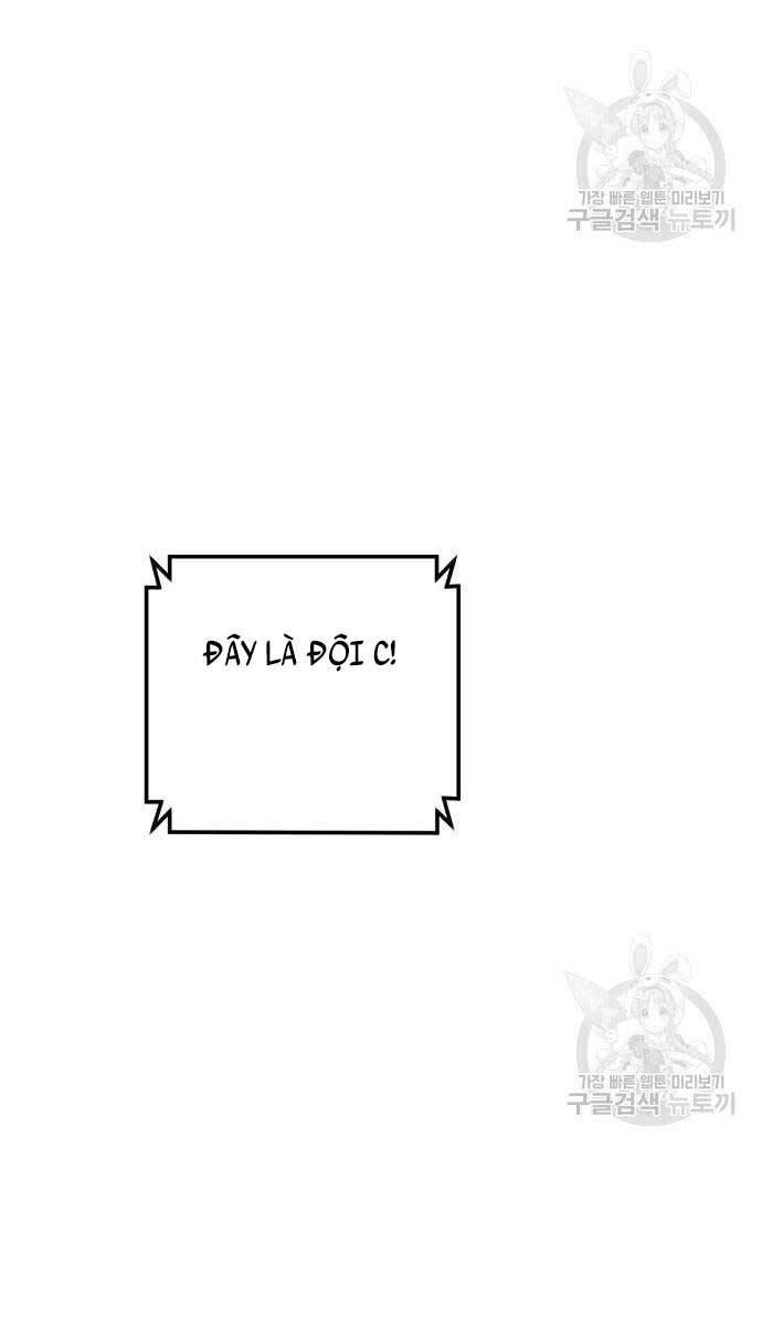 Người Côn Trùng Chapter 19 - 101