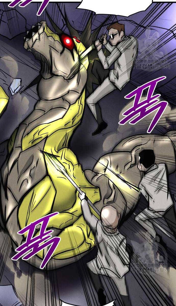 Người Côn Trùng Chapter 19 - 108