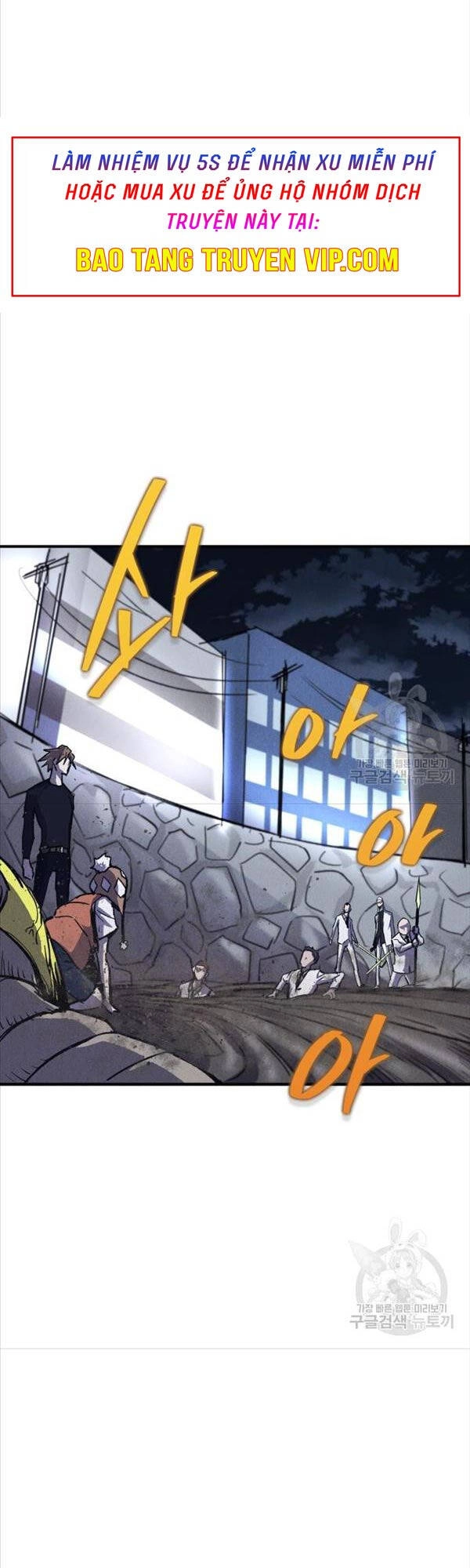 Người Côn Trùng Chapter 20 - 1