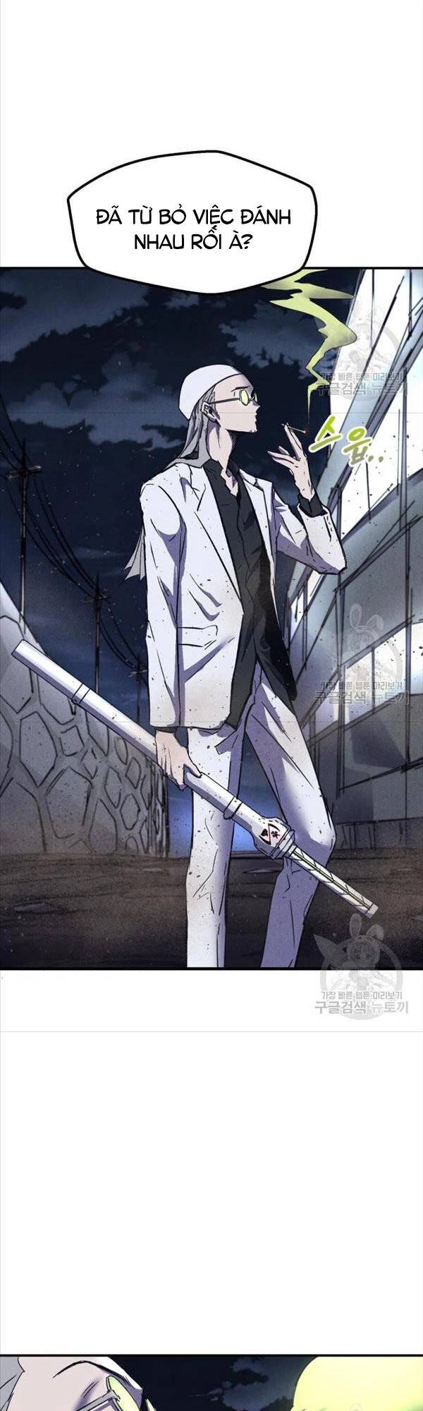 Người Côn Trùng Chapter 20 - 4