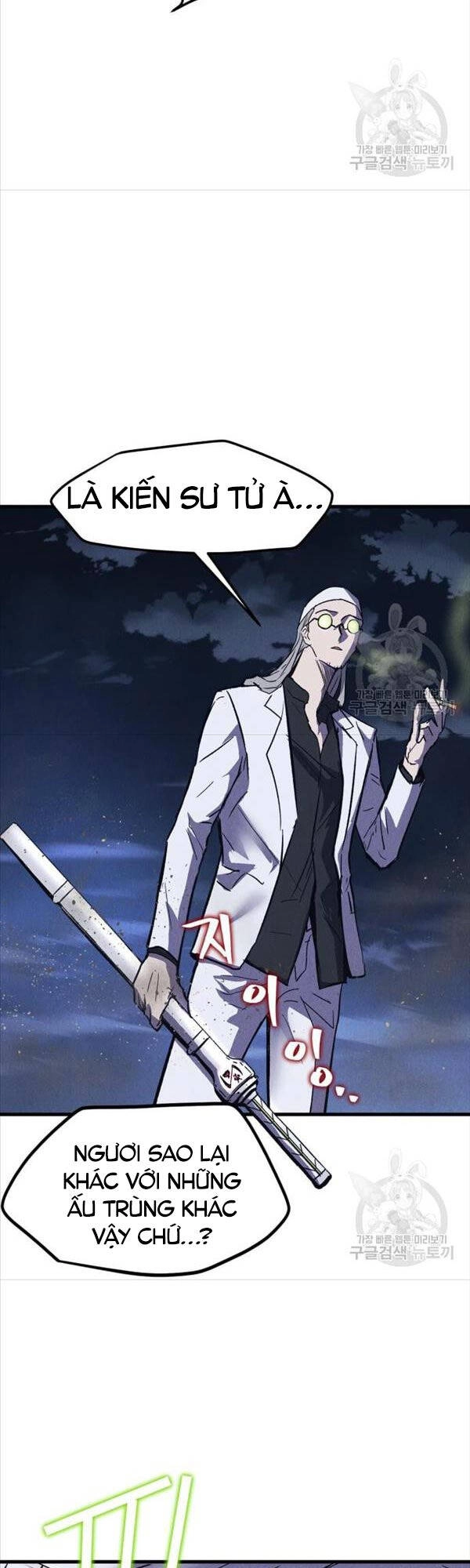 Người Côn Trùng Chapter 20 - 6