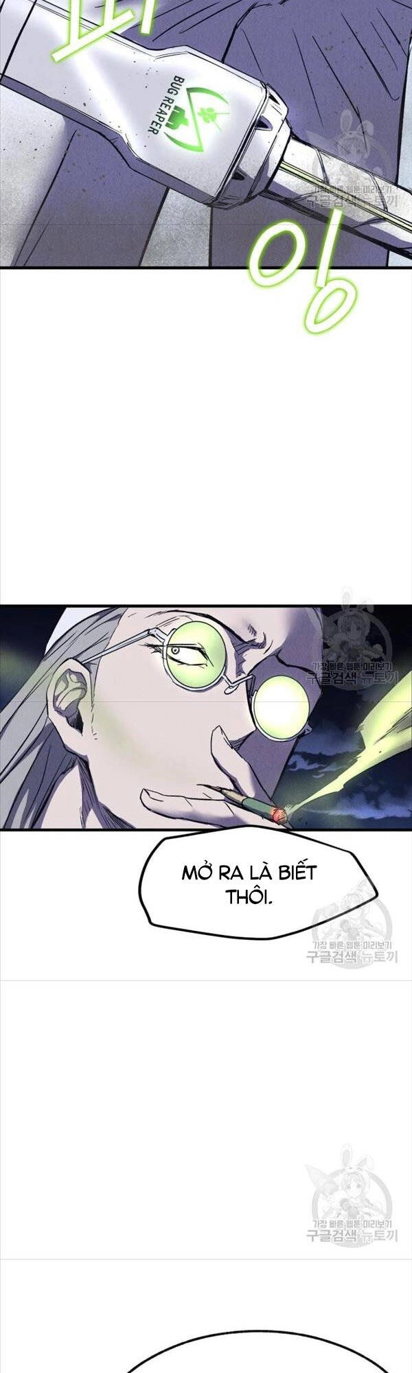 Người Côn Trùng Chapter 20 - 7