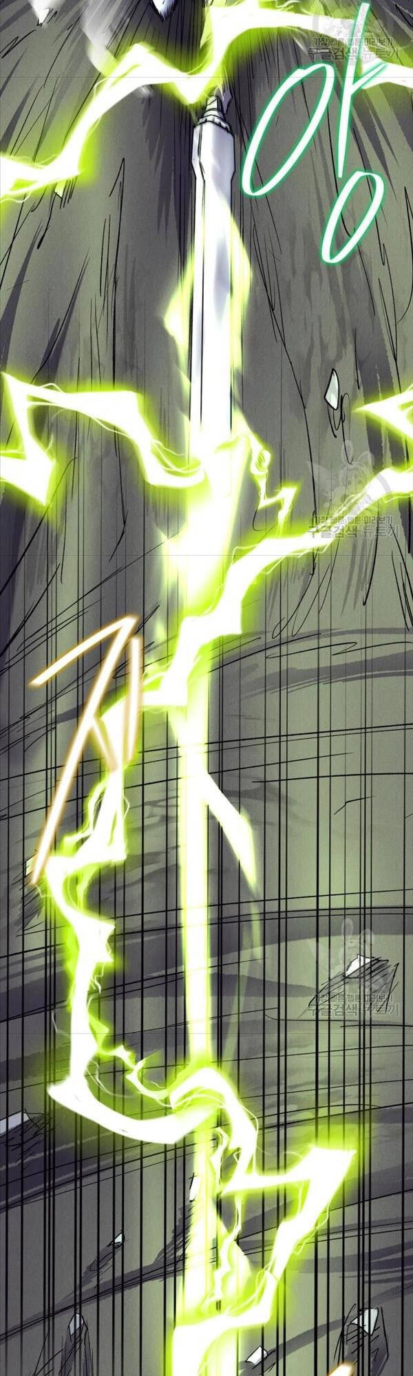 Người Côn Trùng Chapter 20 - 15