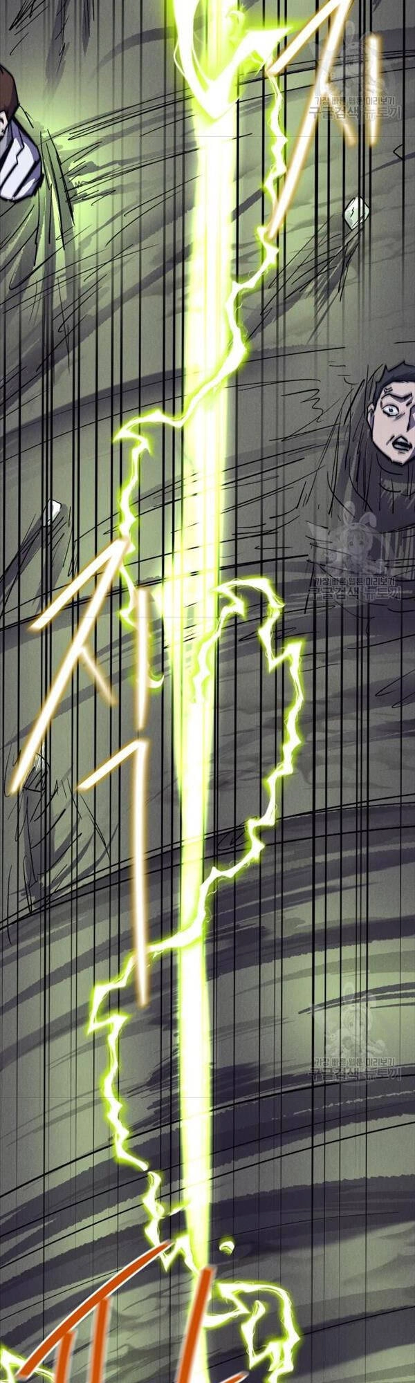 Người Côn Trùng Chapter 20 - 16