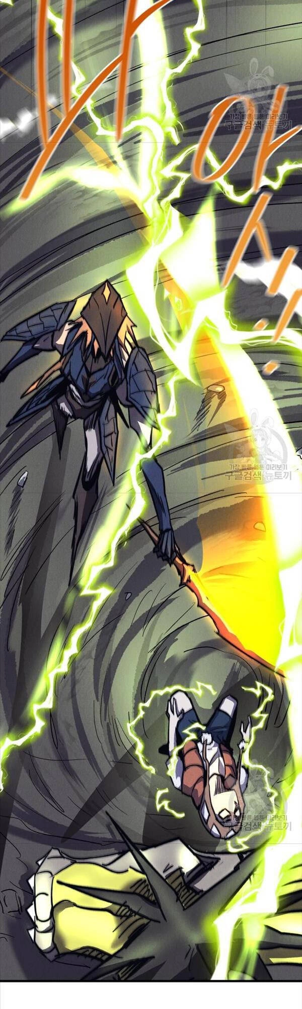 Người Côn Trùng Chapter 20 - 17